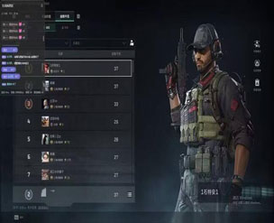 三角洲行动辅助视频软件效果